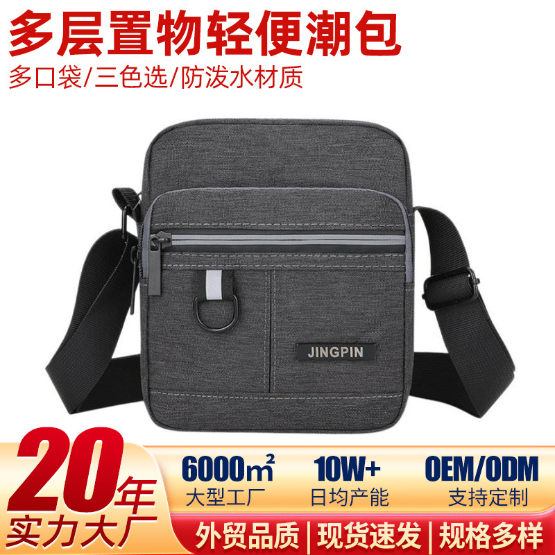 Mochila multibolsillo impermeable Oxford tela de hombro mochila casual multibolsillo unidireccional mochila pequeña