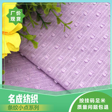 �l�yС�c�������_�Ứ����ϵ�� X8001 ����ϴˮ���Ứɰϴ�Ứ��