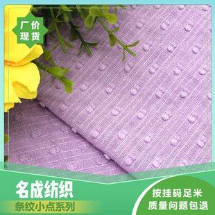 �l�yС�c�������_�Ứ����ϵ�� X8001 ����ϴˮ���Ứɰϴ�Ứ��