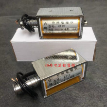 �ֺ��l��ȦDC220V���l늴�CT91���l늴��F80�W ����ʽ