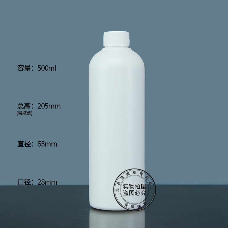 500ml 일반캡