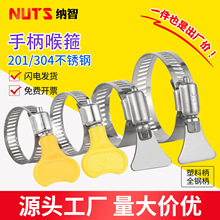 304���P��ֱ������֔Q���������ܹ�ˮ���վo��Ȧ�̶��A�ܿ�����