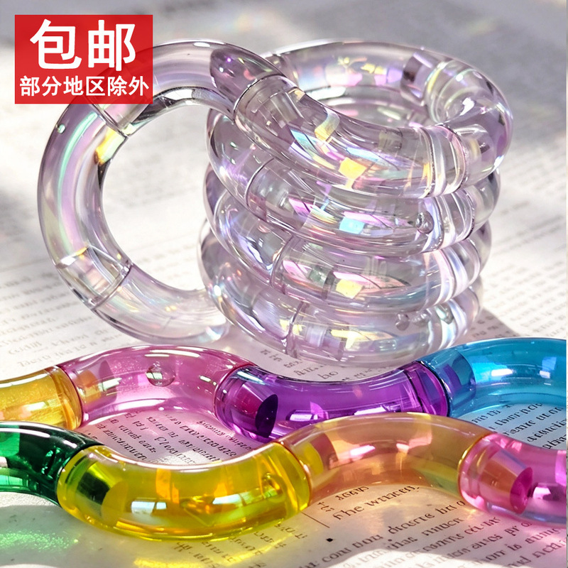 Twist Toy Crystal Electroplated Temperature-Changing Transparent Rainbow Gem Stress Relief Tango Silky Smooth Cross-Border Factory Direct Sale Twist Toy Crystal Electroplated Temperature-Changing Transparent Rainbow Gem Stress Relief Tango Silky Smooth Cross-Border Factory Direct Sale