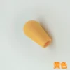 American oval rocker ball (solid yellow)