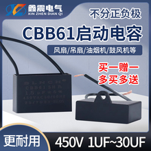 54CBB7UF�L�Ȇ�������͟��C61364502V����������s�