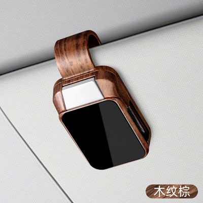 Car Main Driver Storage Box Glasses Holder Car Glasses Case Sunshade Sunglasses Clip Sunglasses Board Glasses Clip (Car Glasses Clip/Bill Clip) - unlabeled-wood-grain-brown