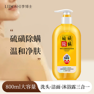 �ʿ��ǳ��\Һ�w����800ml�غ��H�w�d����ĭ����坍�������\