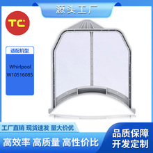 �m��Whirlpool ��əC�V�W ��̖W10516085