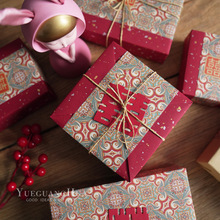 结婚礼物相框包装纸复古民族风百喜图包装纸材料礼品礼盒纸手工纸