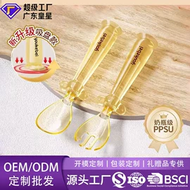 奶瓶;喂养餐具;奶瓶奶嘴刷