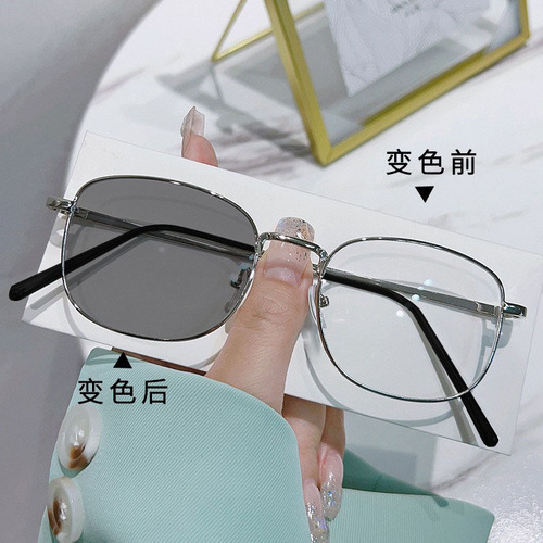 High-end gold wire frame photochromic glasses for men, stylish and elegant, suitable for both men and women, blue light blocking, non-prescription lenses