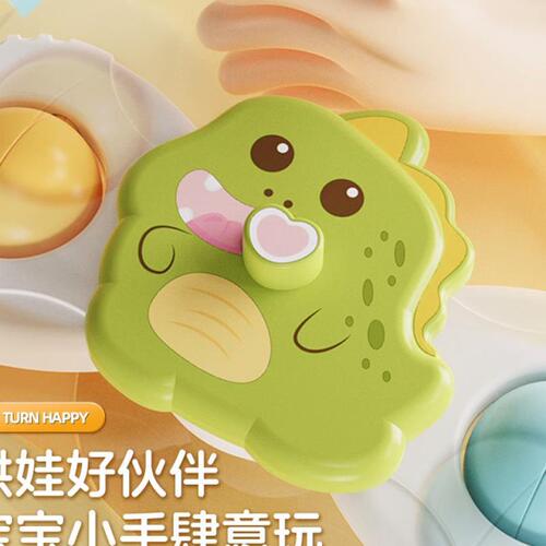 Infant Suction Cup Spinning Toy Baby Soothing Toy 0-1 Year Old 3-in-1 Biteable Top Cartoon Children's Plaything for Babies