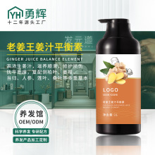 OEMϽ֭ƽشolˮBl^ϴlol