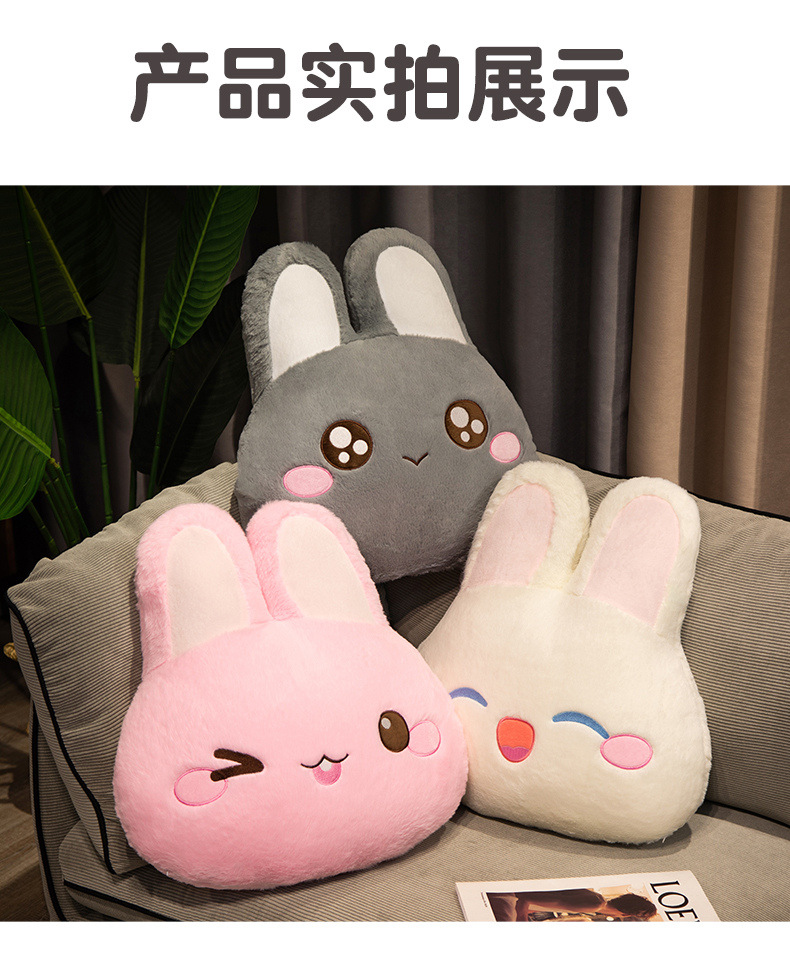 21-兔子抱枕_12.jpg
