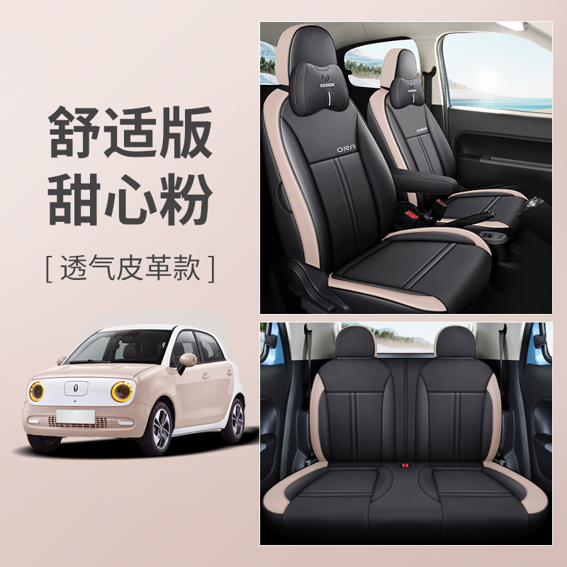 LJ 만리장성 오일러 통기성 가죽 컴포트 에디션 연인 분말