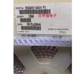 E558AN-100041 ԭ�bTOKO MC152 ���{늸�