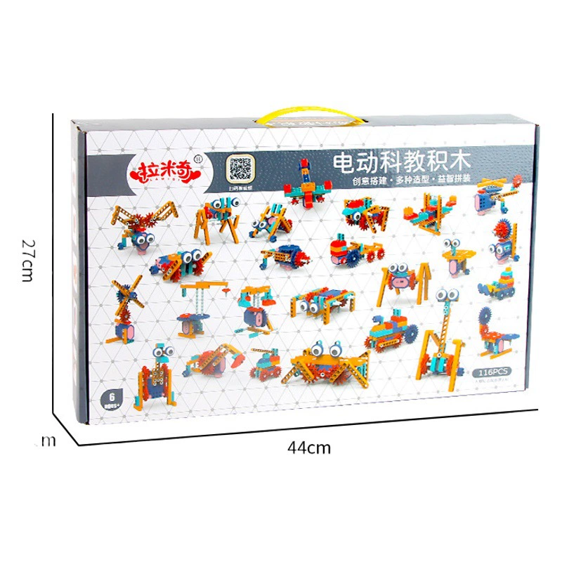 Электротехническое зарядное оборудование шестерни строительные блоки Детские Образовательные науки и образование крупные частицы интерактивные мозаичные игрушки для родителей и детей