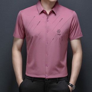 �ļ�2025�¿���z�����r����ʿ�o���ٸ��r�°����̄����b�ְ��b