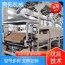 �v�ؙCе TT-LG1600 �c�z���T���C �^��������̎�� �m�÷����V