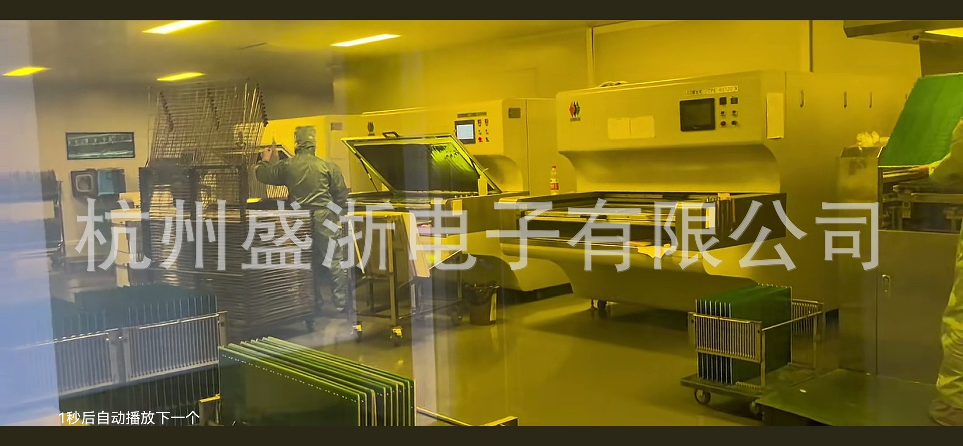 微信图片_20250802140610_115.jpg