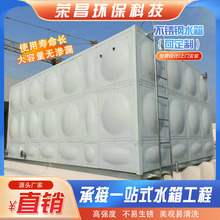 �S��316L 304���P�ˮ���̈���IС�^����ˮ����ˮ������ˮ�䰲�b