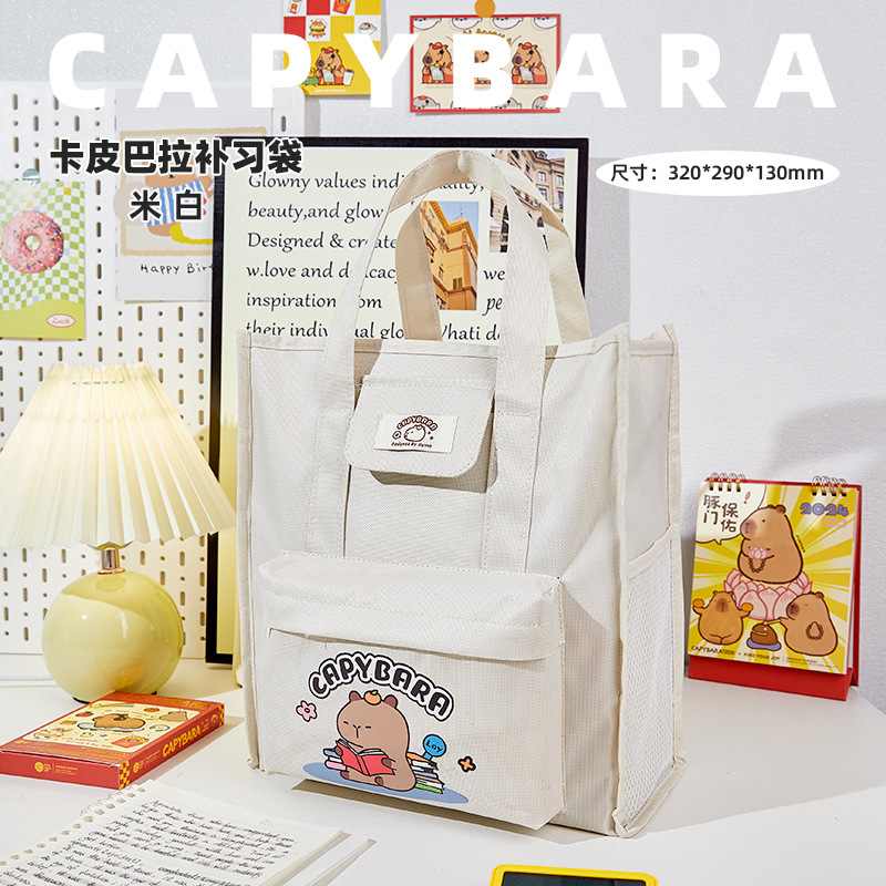 Bonita bolsa de estudio panda con cremallera de gran capacidad bolsa de archivo de almacenamiento portátil para estudiantes de primaria y secundaria bolsa de estudio Oxford tela