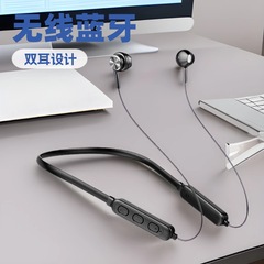 スポーツbluetoothイヤホンクロスボーダー爆型首掛け無線bluetooth 5.0入耳式耳麦スポット卸売り工場