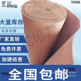 �Ҿ߰��b���p�����㼈��Ƥ������Ͳ����ţƤ�����o���ذ��Ӳ����