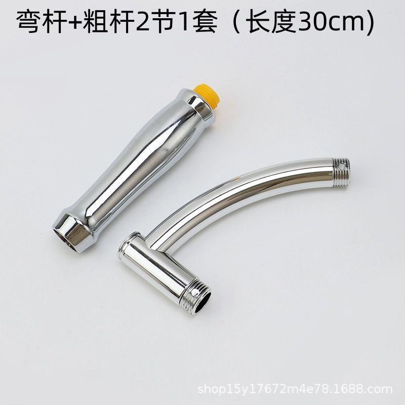 Two-Section Abs Handheld Extension Modification Accessory, Dual-Purpose Shower Head Spray Rod Handle 6inch 4inch Two-Section Abs Handheld Extension Modification Accessory, Dual-Purpose Shower Head Spray Rod Handle 6inch 4inch