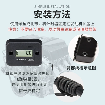 tachometer Tachometer Timer Motorcycle Waterproof