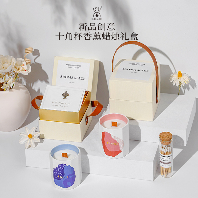 創意十角杯聖誕香薰蠟燭禮盒禮物送禮香氛禮品禮盒伴手禮套裝批發