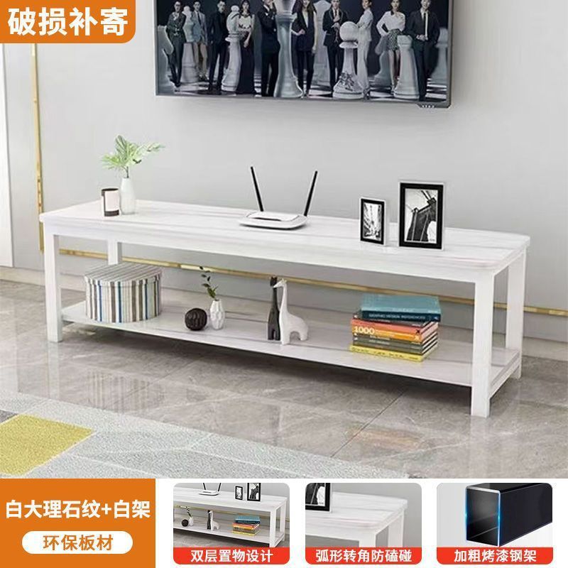 电视柜客厅家用低桌子置物架小户型双层储物架现代简约组合电视柜|undefined
