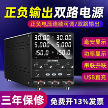 �p·��ؓ���{ֱ�������Դ������Դ��·ݔ�����ˮ늽⌍��Դ