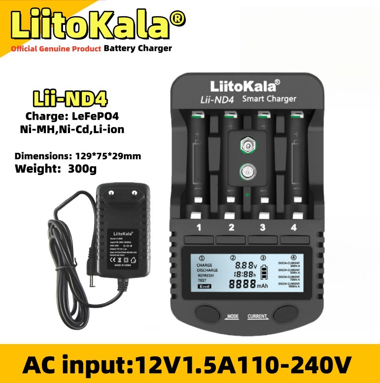 跨境专供 LiitoKalaLii-ND4 9V1.2V AA AAA5号7号镍氢电池充电器