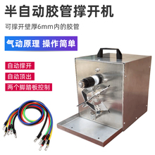 TPEzܛܓ_CzȦUܴUڙCzȦ_C