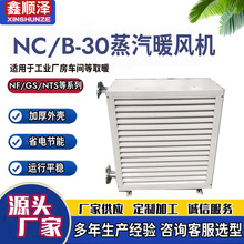 NF2QD/NF3QD/NF4QD/NF5QD/NF6QD/NF2ZQH/Z314���I܇�g����ů�L�C