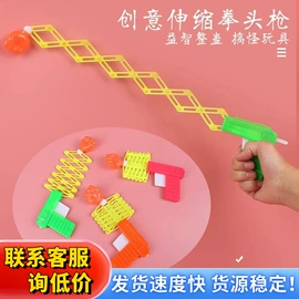 发光玩具;减压玩具;戏水玩具