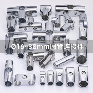 16253238mm���P䓈A���B�Ӽ���ͨ��ͨ��ͨ�����X�Ͻ���^�o�̿ۼ�