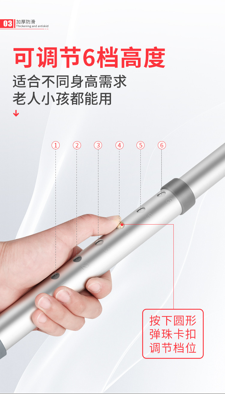 老人洗澡倚-750_08