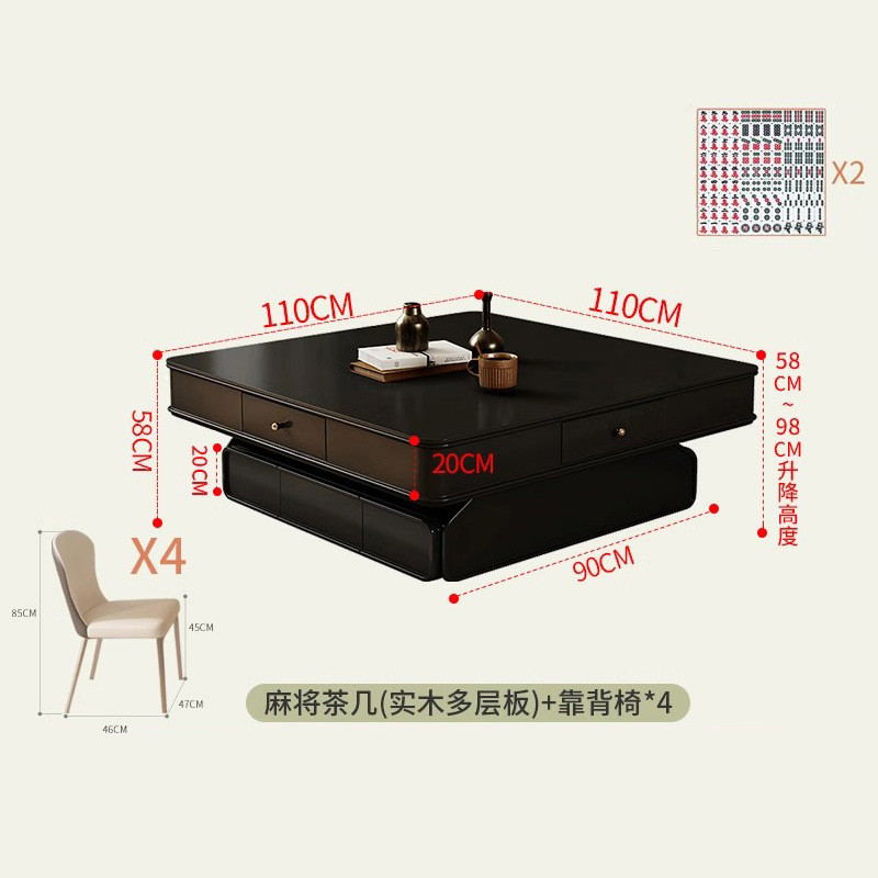 Mesa de centro Mahjong con respaldo y silla * 4 (tablero multicapa de madera maciza) (dos pares de fichas de mahjong con movimiento ciclónico)