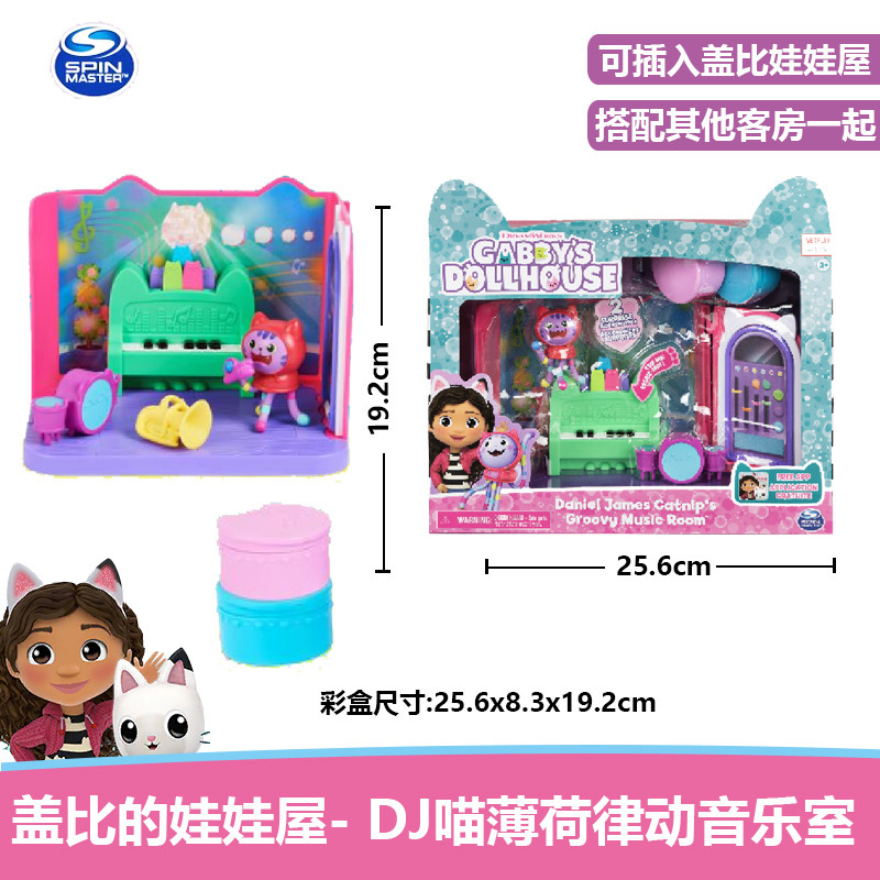 Sala de música DJ Meow Mint Rhythm 36203-3