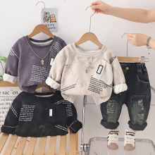 男童加绒套装2025新款儿童冬装洋气宝宝冬季加厚斜口袋两件套1-5