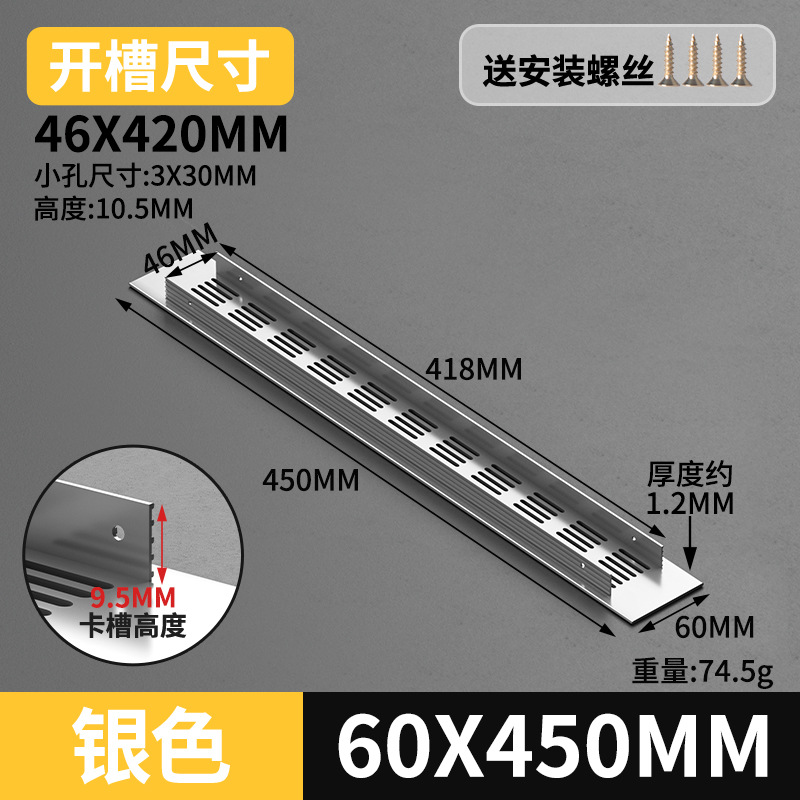 Gabinete de aleación de aluminio ventilador de red de zapato cubierta de ventilación cubierta de ventilación cubierta de ventilación de rejilla de disipación de calor
