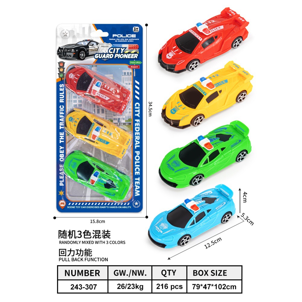 Fabricantes de coches de juguete para niños al por mayor, coches de retroceso, niños, coches de juguete de dibujos animados, modelos de carreras, juguetes pequeños