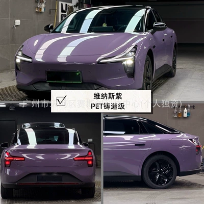 for Full Car Wrapping, Liquid, Auto Color Change Film - venus-purple-152m-x-1m