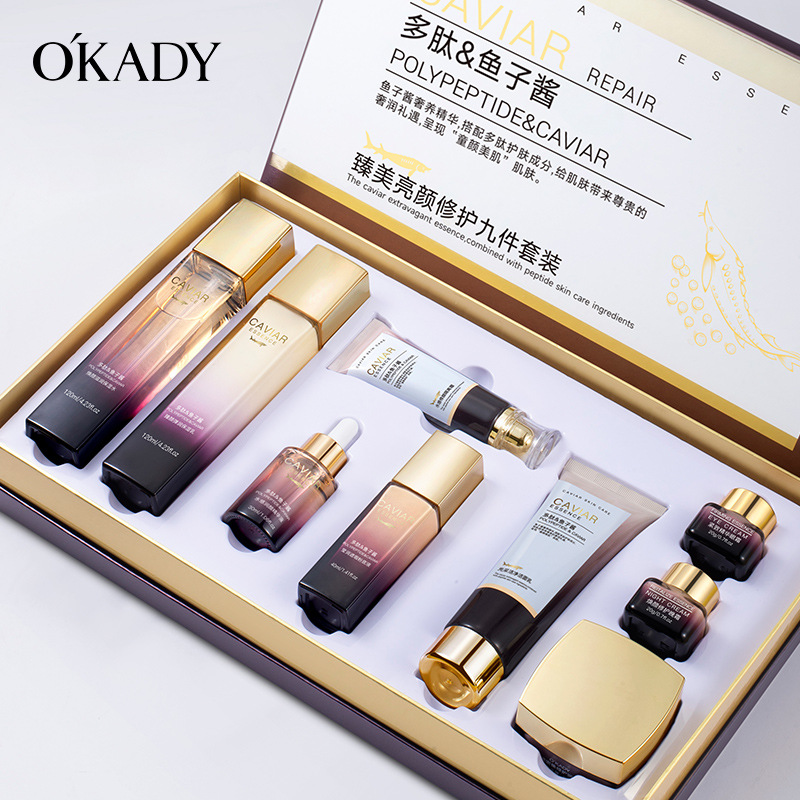 Opei Zhen Mei Liang Yan Repair Nine-Piece Set-Single Product Link