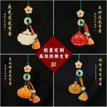 定制好运莲生夜光绿檀香囊挂饰国风钥匙扣可装香丸手机链中式文玩