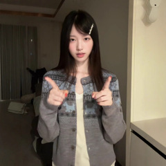 灰色韩系氛围感早秋季软糯提花开衫毛衣外套女复古针织衫外搭上衣