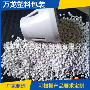 Factory wholesale White insulation good heat resistance strong PBT enhancement according to customer supply
