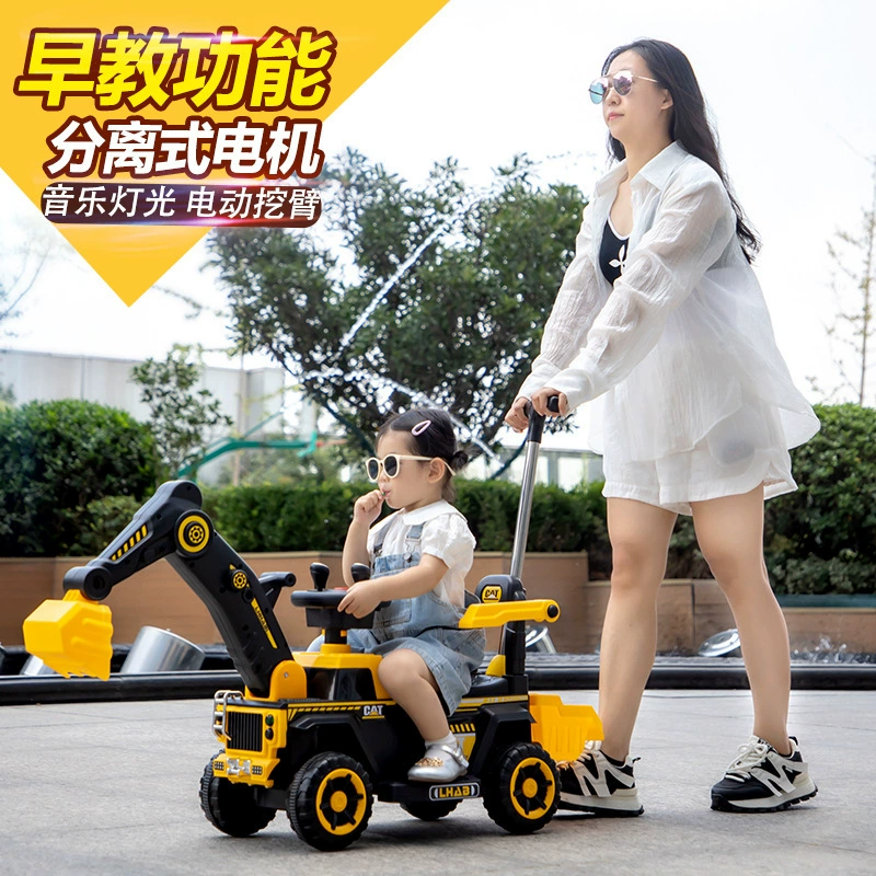 Детский электрический экскаватор может сесть на человека ребенок может ездить с дистанционным управлением зарядная игрушка автомобиль большой экскаватор инженерный автомобиль